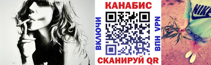 Купить наркотики Камызяк КОКАИН  Меф 