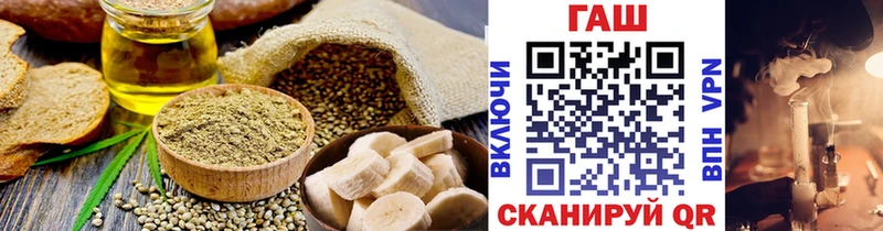Еда ТГК марихуана  KRAKEN как зайти  Камызяк  продажа наркотиков 
