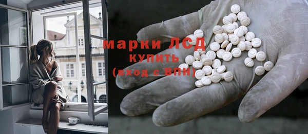 скорость mdpv Касимов