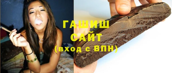 мет Карпинск