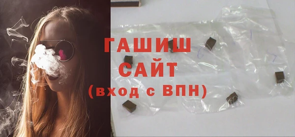 скорость mdpv Касимов