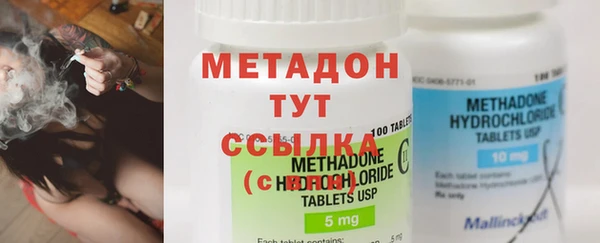скорость mdpv Касимов