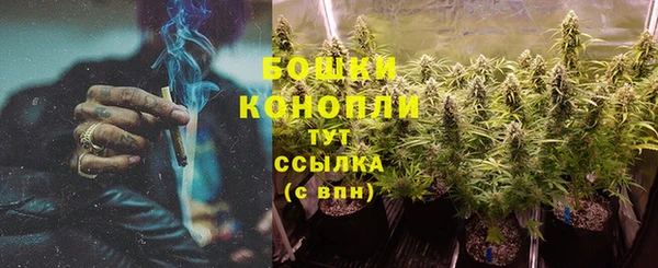 мдма Каменка