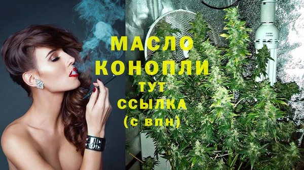 ECSTASY Карталы