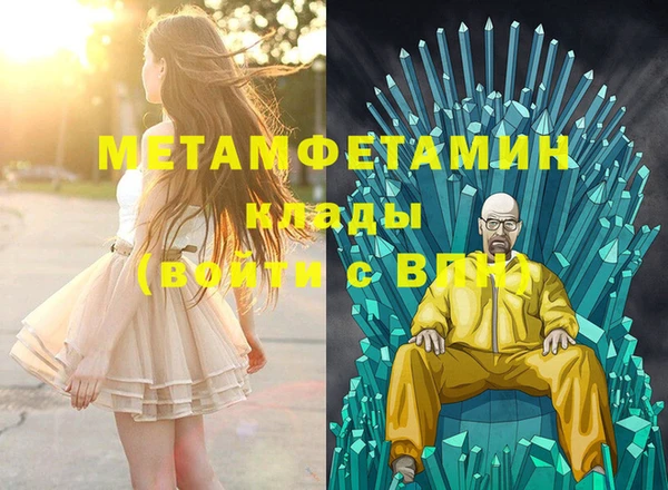 ECSTASY Карталы