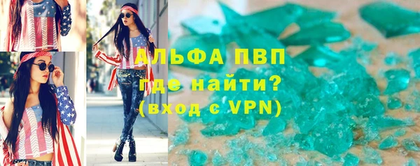 дживик Иннополис