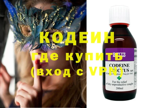 ECSTASY Карталы