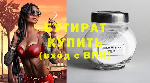 мет Карпинск