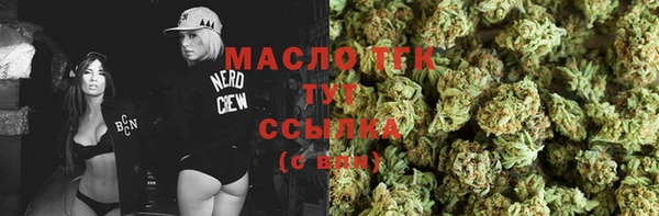 ECSTASY Карталы