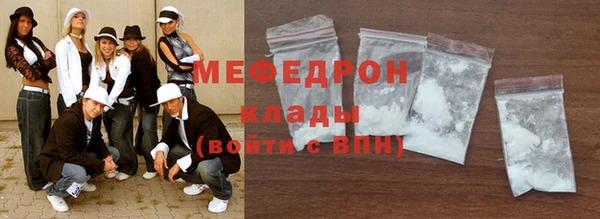 ECSTASY Карталы