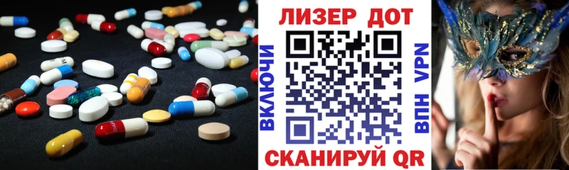 kraken зеркало  Камызяк  LSD-25 экстази кислота 