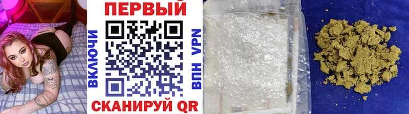 где можно купить   Камызяк  Первитин Methamphetamine 
